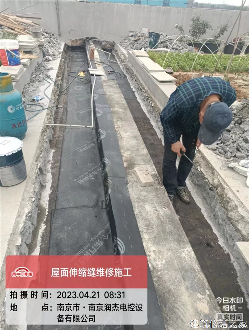 肇庆2026封开县 屋面防水 价格是多少