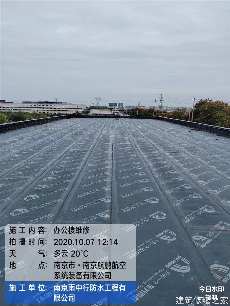 肇庆2026鼎湖区 船坞堵漏 价格是多少