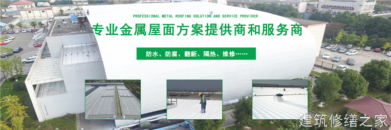 肇庆2026广宁县 矿洞堵漏 价格是多少