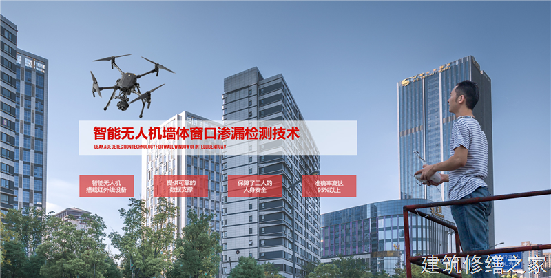 肇庆2026怀集县 彩钢瓦除锈翻新防腐 本地正规服务商家